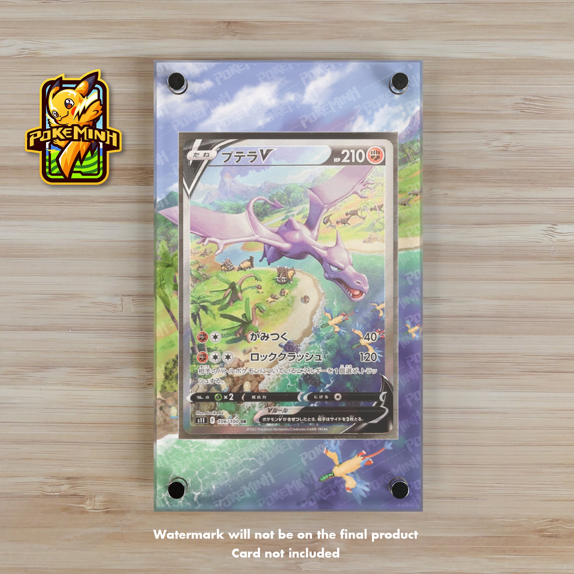 aerodactyl v alt art with smooth matte foil : r/PokemonMisprints