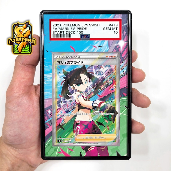 Marnie's Pride (マリィのプライド) Full Art Trainer Custom Pokemon
