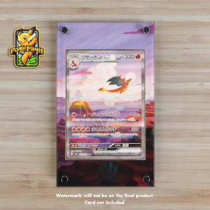 Présentoir pour cartes Pokémon Charizard 151 EX SAR personnalisé