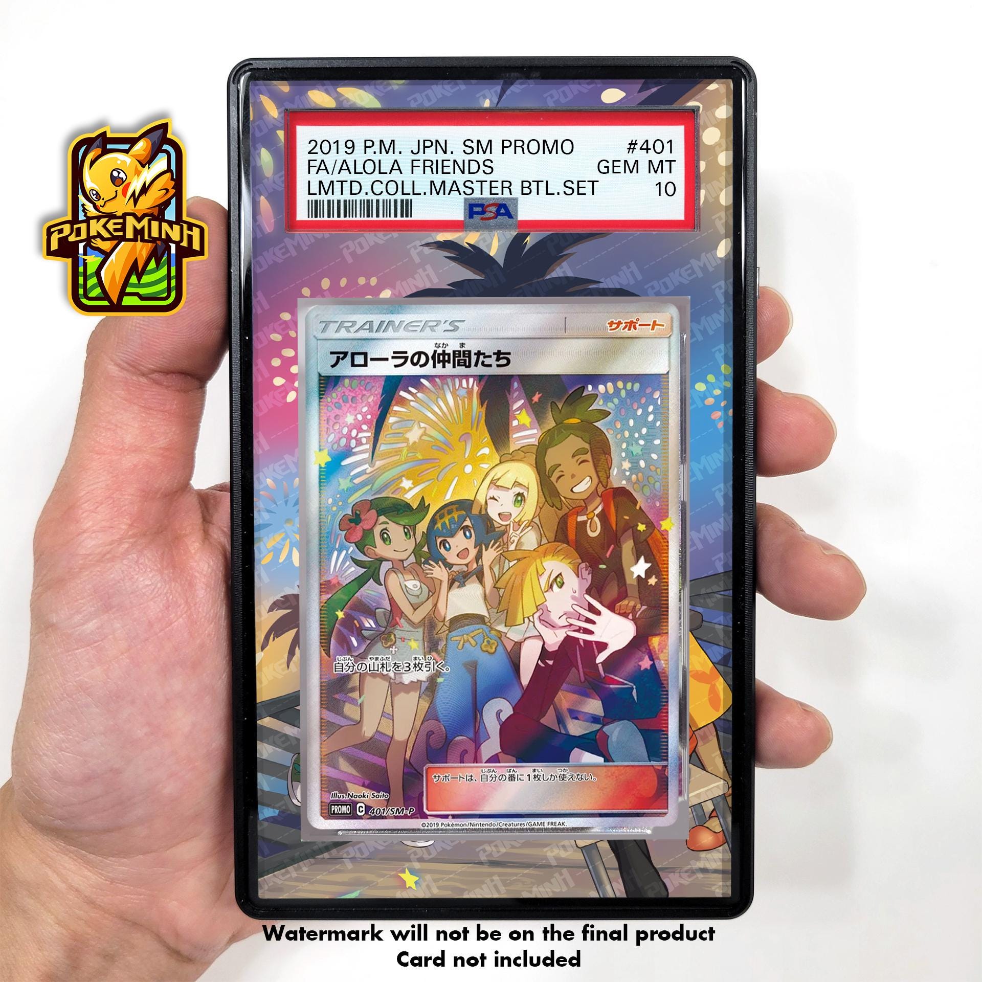 ポケットモンスターフリートレー Alola Friends Psa 9 Alola Friends Master Battle Set Promo Pokemon Japanese 401