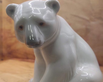 リヤドロ #1209 座るシロクマの置物 - Etsy 日本