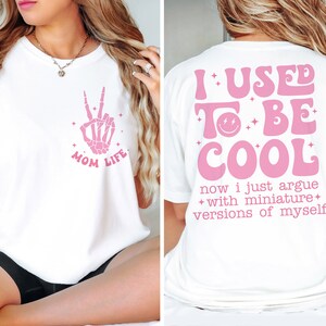 I Used To Be Cool Svg Png, Mom Life Svg, Mothers Day Svg, Retro Mom Svg, Funny Mom Shirt, Hot Mess Mom Svg, Cut File For Cricut, Silhouette image 3