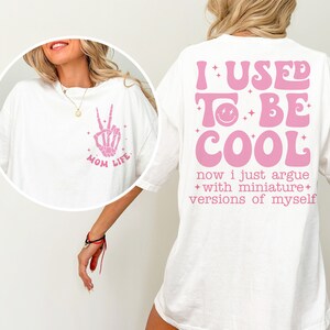 I Used To Be Cool Svg Png, Mom Life Svg, Mothers Day Svg, Retro Mom Svg, Funny Mom Shirt, Hot Mess Mom Svg, Cut File For Cricut, Silhouette image 2