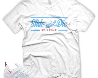 Vapormax Shirt - Etsy