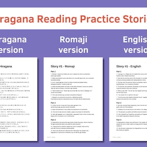 Histoires de pratique de lecture Hiragana pour les débutants image 1