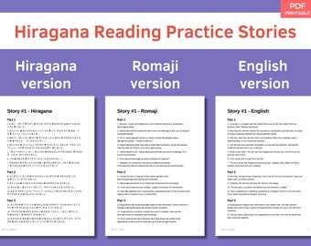 Hiragana Reading Practice Stories for Beginners