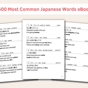 600 Most Used Japanese Core Words for Beginners