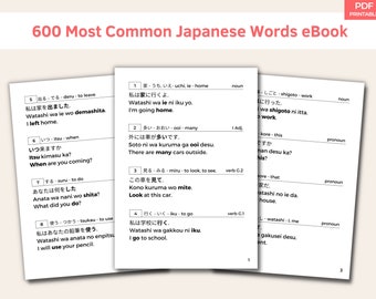 600 mots de base japonais les plus utilisés pour les débutants