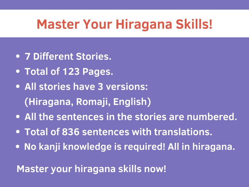 Histoires de pratique de lecture Hiragana pour les débutants image 3