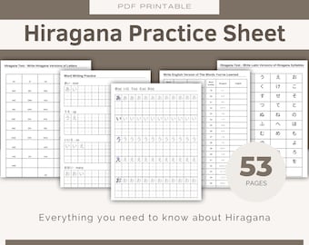 Feuille de pratique Hiragana japonais pour débutants