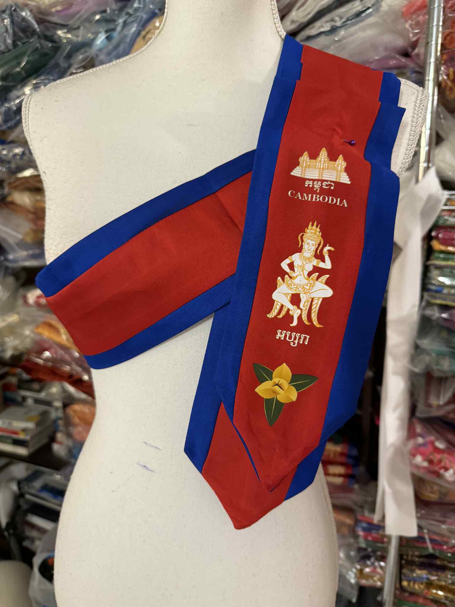 Cambodian silk - Etsy Polska