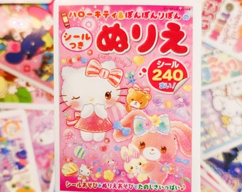 Mystery Sticker Pack Kawaii Kitty & Friends Poster Stickers 10 Pieces Random Sticker Japanese Cartoon Variety Sticker Pack