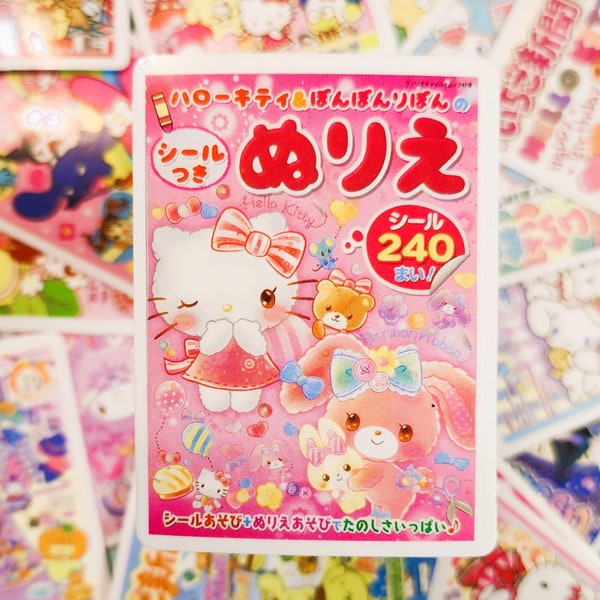 Mystery Sticker Pack Kawaii Kitty & Friends Poster Stickers 10 Pieces Random Sticker Japanese Cartoon Variety Sticker Pack