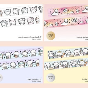 Muestras de washi de TCMC de 12", edición limitada de TCMC In the Kitchen, Sunset Shimmer 2.0, Animal Onesies 2.0, Lil Chores, TheCoffeeMonsterzCo Emotis
