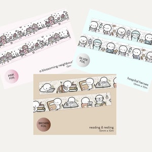 Muestras washi de TCMC de 12", Edición limitada de TCMC: Un vecindario floreciente, Héroes del hospital y Lectura y descanso, Emoticones de TheCoffeeMonsterzCo