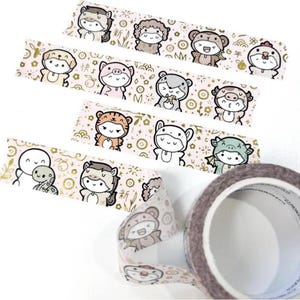 Échantillons de washi zodiaque chinois Emotis TCMC 19,5 pouces, Washi zodiaque, échantillon de washi de 0,5 m, The CoffeeMonsterzCo., washi emoti, zodiaque Emoti