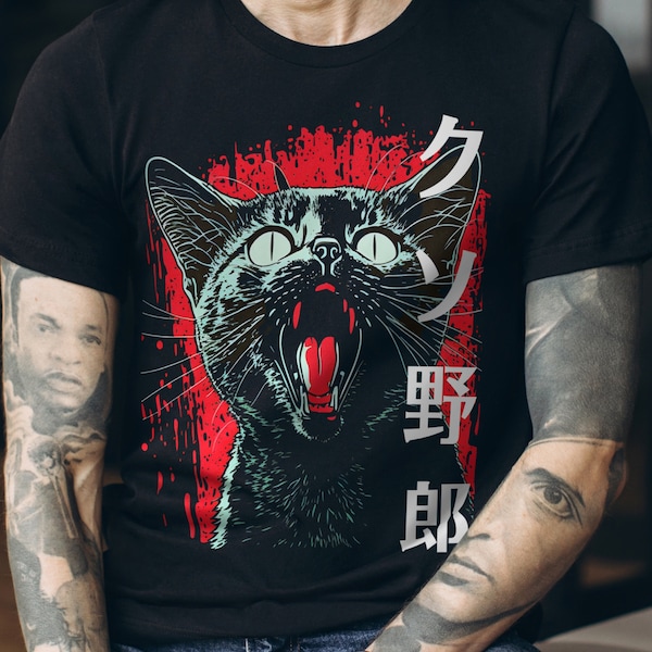 Murder Kitty Cat Horror TShirt, Kuso Yaro, Japanese Pop Art, Black Cat T Shirt, Alt Clothing, Goblincore Clothing, Anime Shirt, Graphic Tees