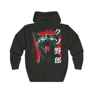 Anime Zip Up Hoodie