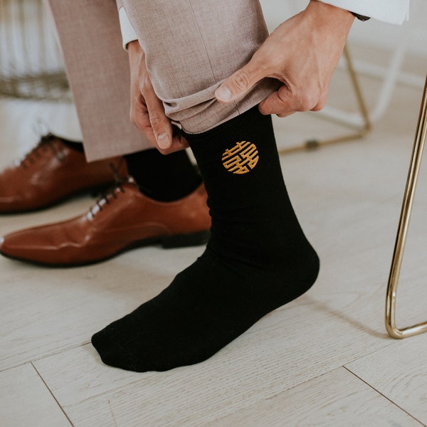 Custom Order - Embroidered Socks for the Groom