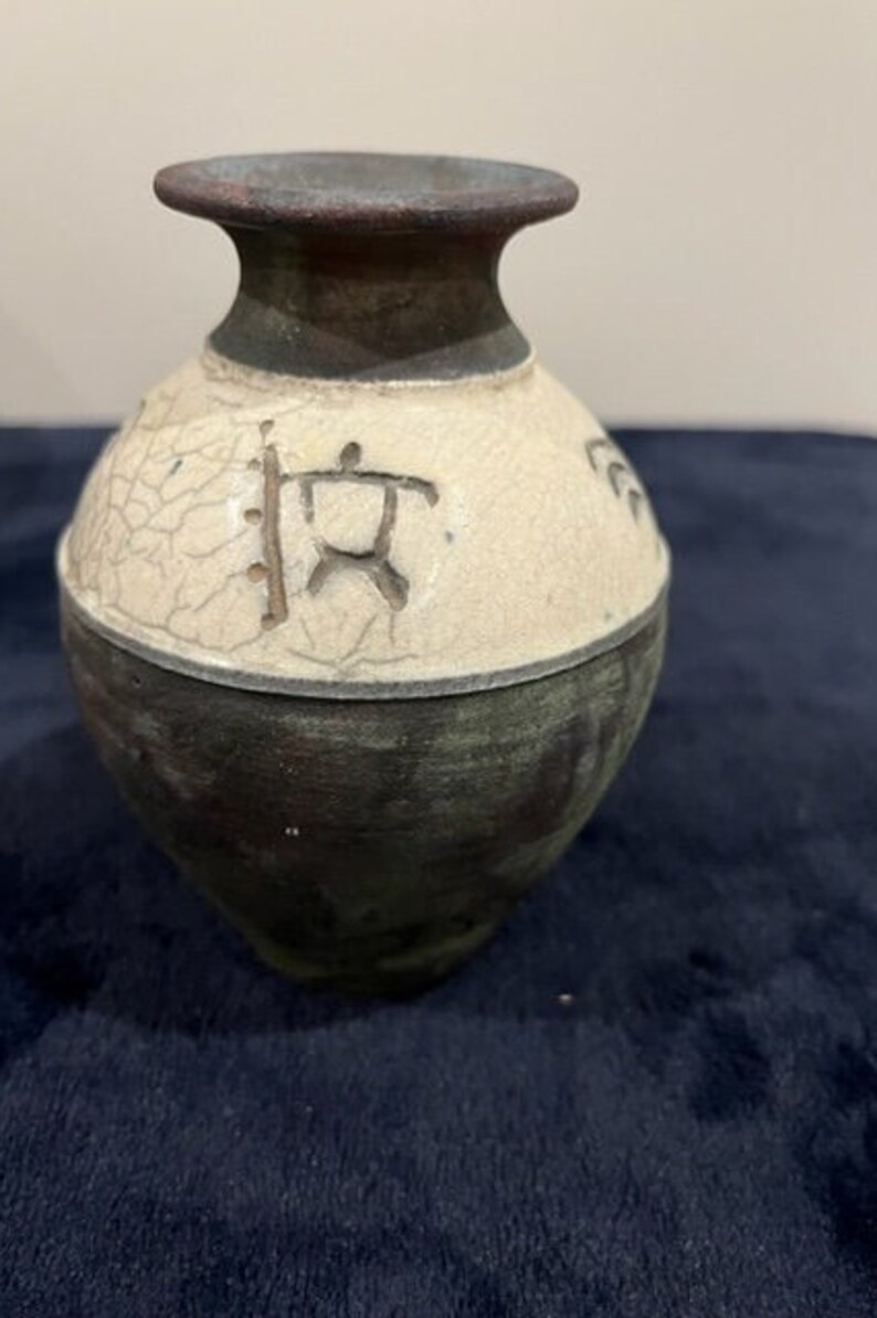 Vintage Hawaii Raku Pottery Petroglyph Vase Signed Meyer Etsy