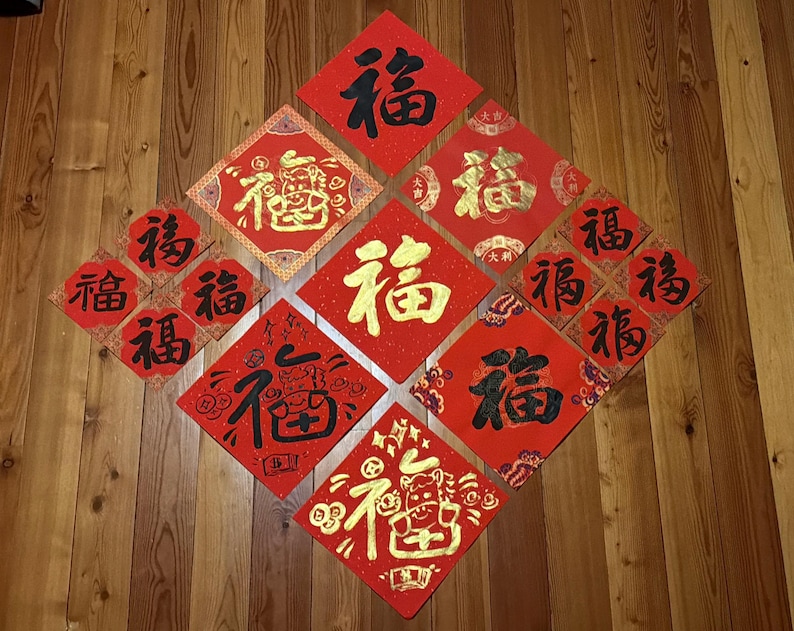 Custom Hand-written Chinese Calligraphy Fu福/xi囍 - Year of the Horse ...