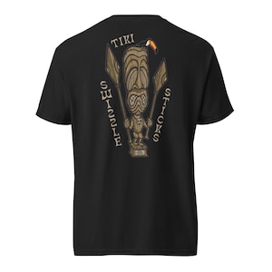 Tiki Swizzle Sticks Premium Tee