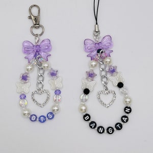 Purple kpop keychain, phone charm, photocard binder charm (CUSTOMIZABLE)