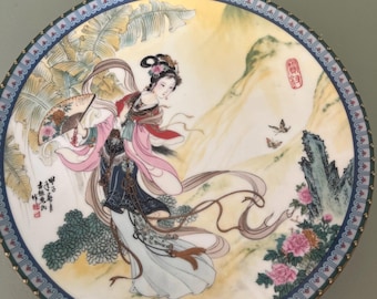 1985 Imperial Jingdezhen Porcelain Beauties of the Red Mansion Plate. free shipping