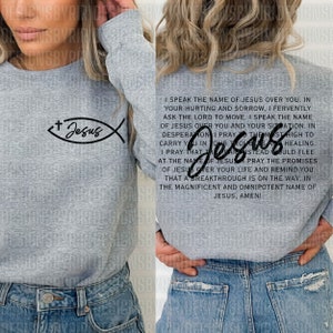 Hablo el nombre de Jesús SVG PNG, Svg religioso, Svg cristiano, Svg de Jesús, Versículos de la Biblia Svg, Svg de fe, Svg de Pascua, Letras de canciones Svg