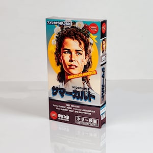 Midsommar 2019 VHS Slipcover Japanese Edition