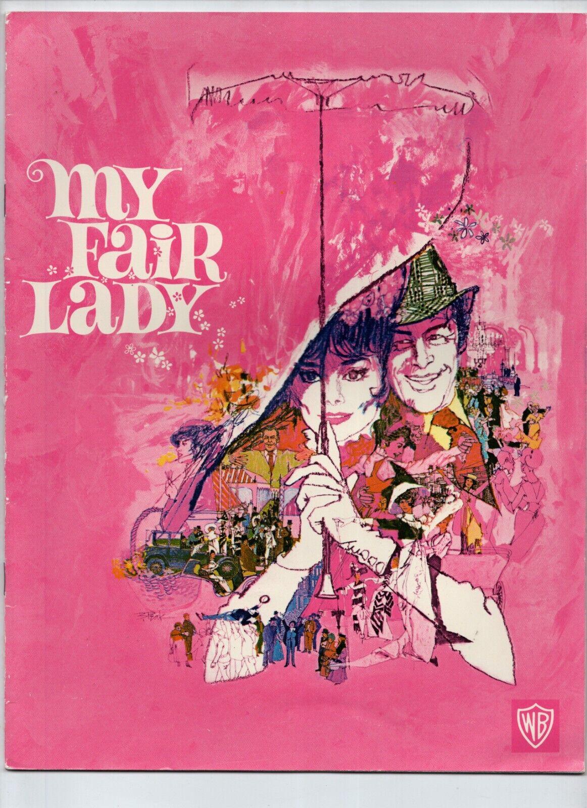 マイ・フェア・レディ('63米)映画ポスター/1970年再上映/ヘップバーン オードリー・ヘプバーンといつも2人で:「マイ・フェア・レディ