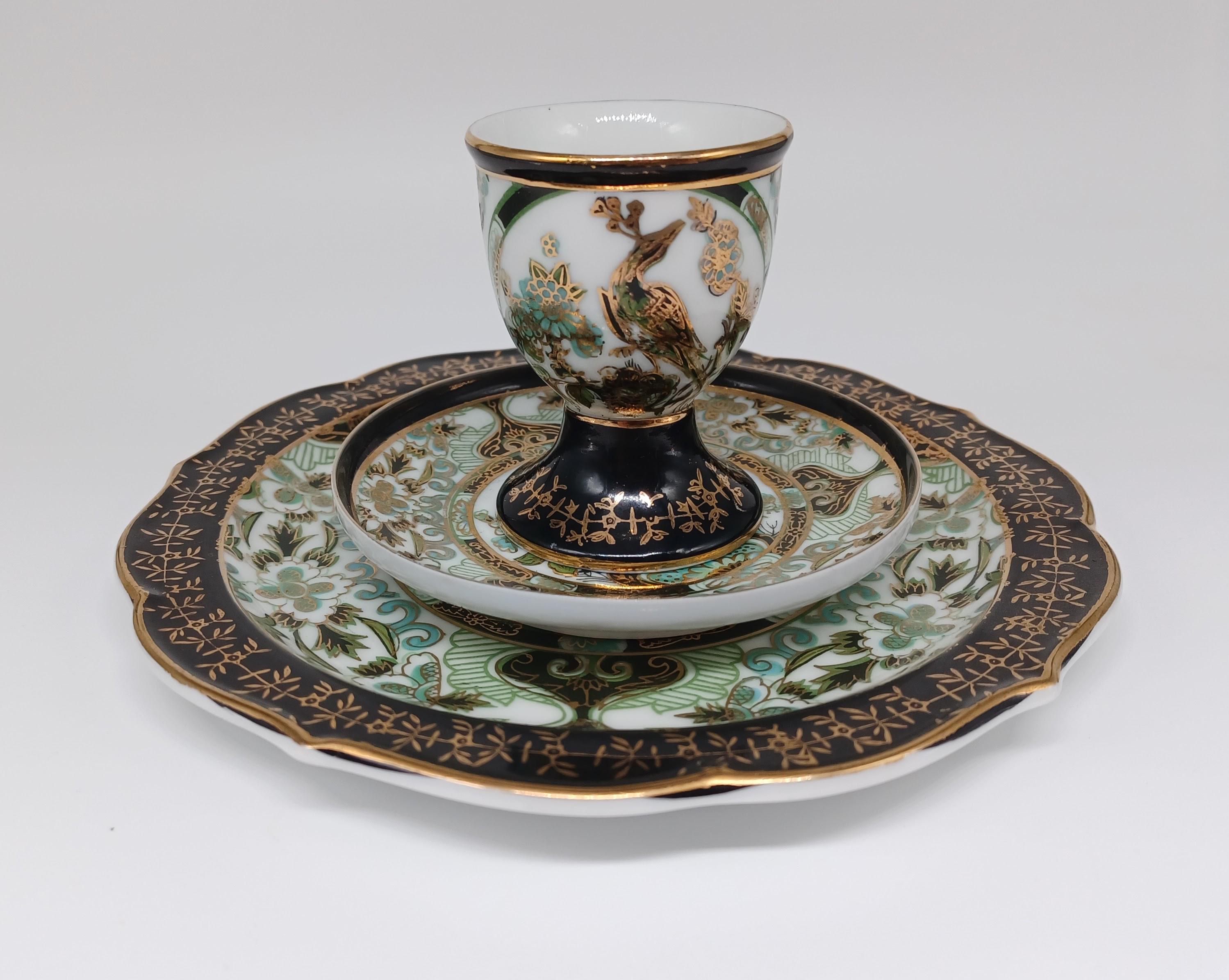Saji fine china - Etsy 日本