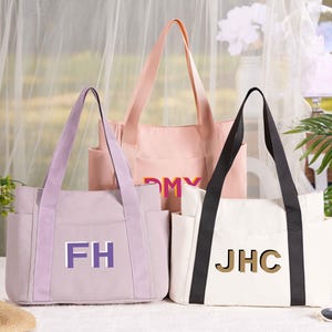 Personalized Shadow Monogram Beach Tote Bag,Bridesmaid Tote Bags,Maid of Honor Tote,Bag with Initials,Canvas Tote Bag,Bridesmaid Gifts