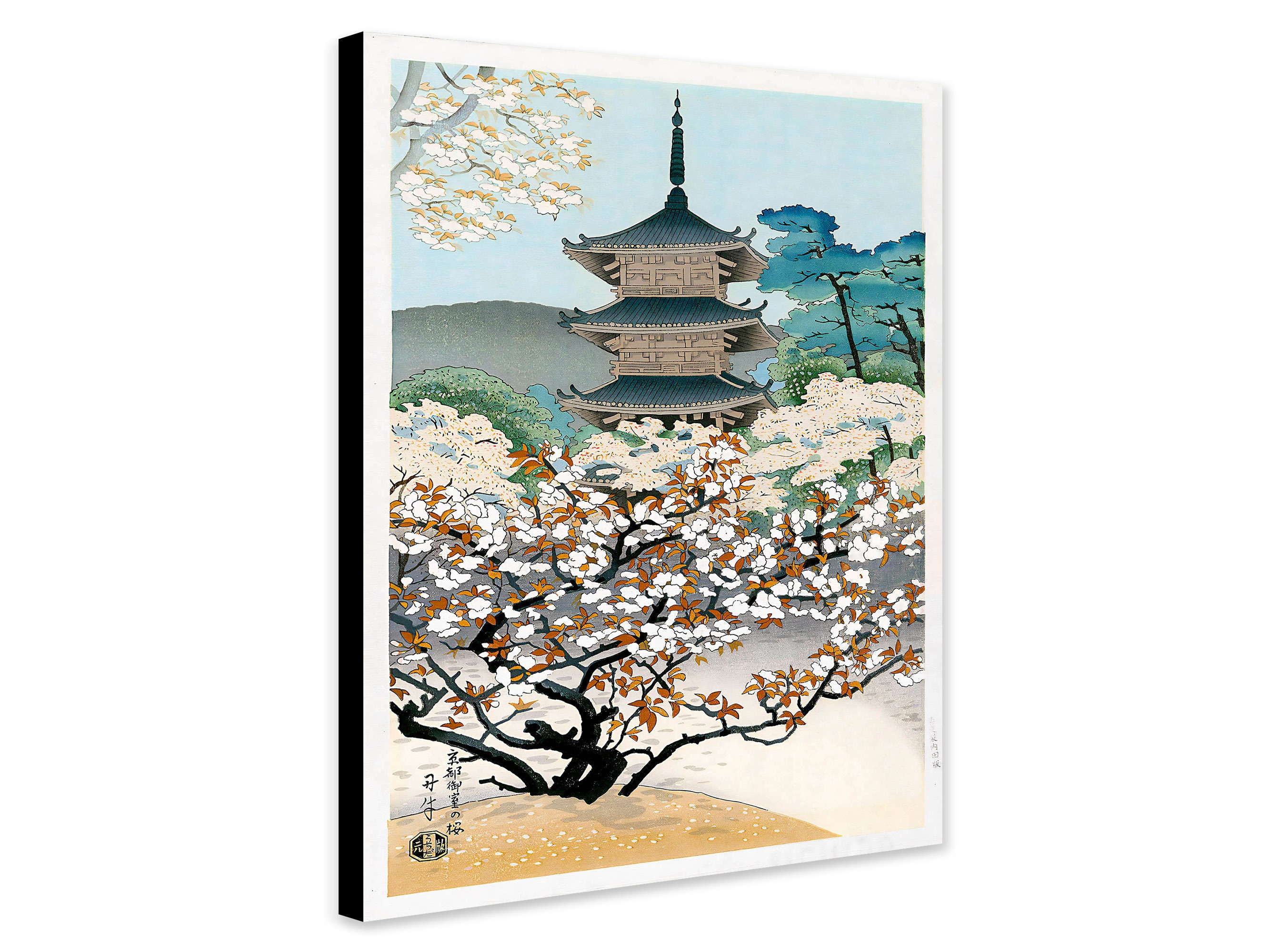 Japanese Cherry Blossom Art – Ninnai Temple Print, Asada Benji - Etsy