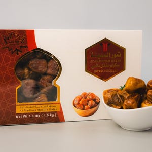 Sukkari Dates from Al Madinah -Fresh Premium grade one تمر  سكري فاخر