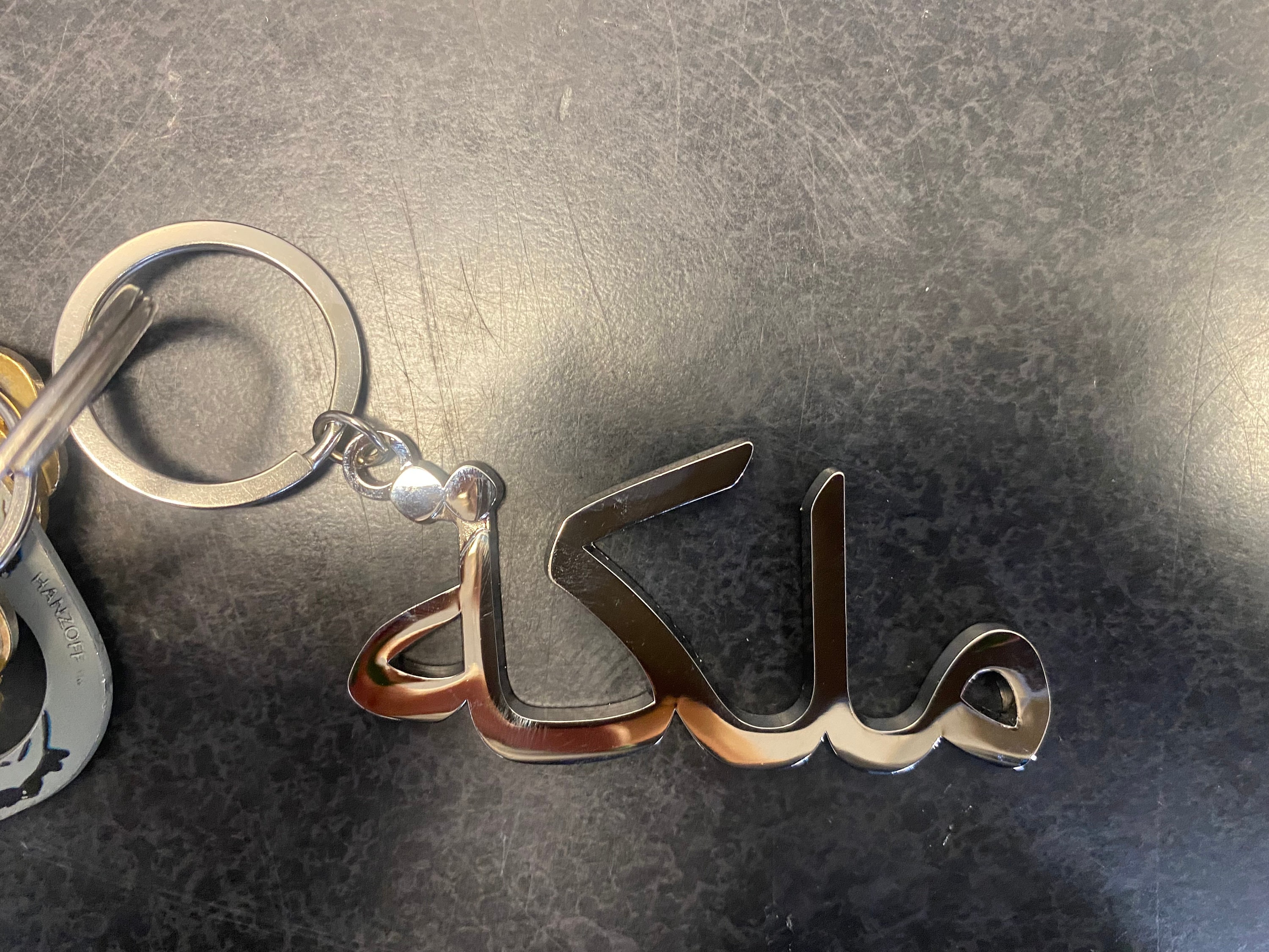 Customized Keychains With Arabic Letters - Etsy