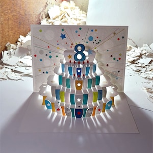 8th Birthday Pop Up Card, Age 8th Birthday Card,  Age 8 Card, Card for her, Card for him - Made in the UK (P008)