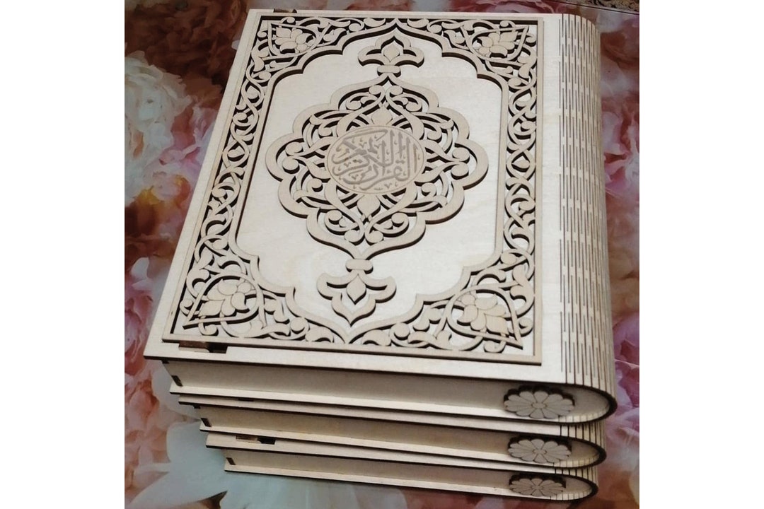 Laser Cut Wooden Decorative Quran Box Instant Download Vector Etsy