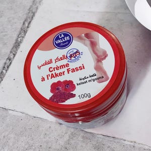 Moroccan Aker Fassi Cream 100g – Natural Foot Moisturizer for Dry & Cracked Heels – Traditional Moroccan Skincare