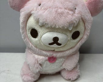 SanX Rilakkuma Dinosaurio Rosa Juguete de Peluche Korilakkuma Nuevo