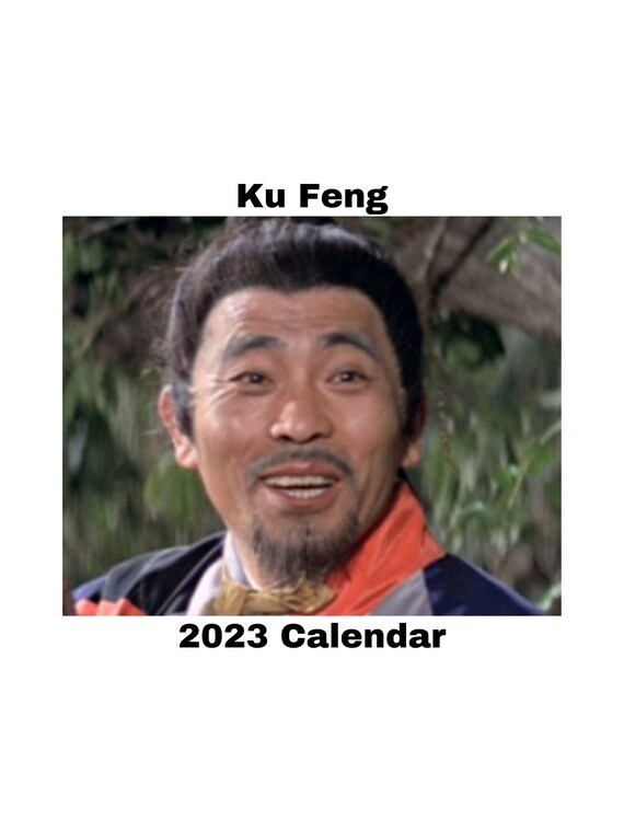Ku Fall 2023 Calendar 2023 Ku Feng Calendar | Etsy