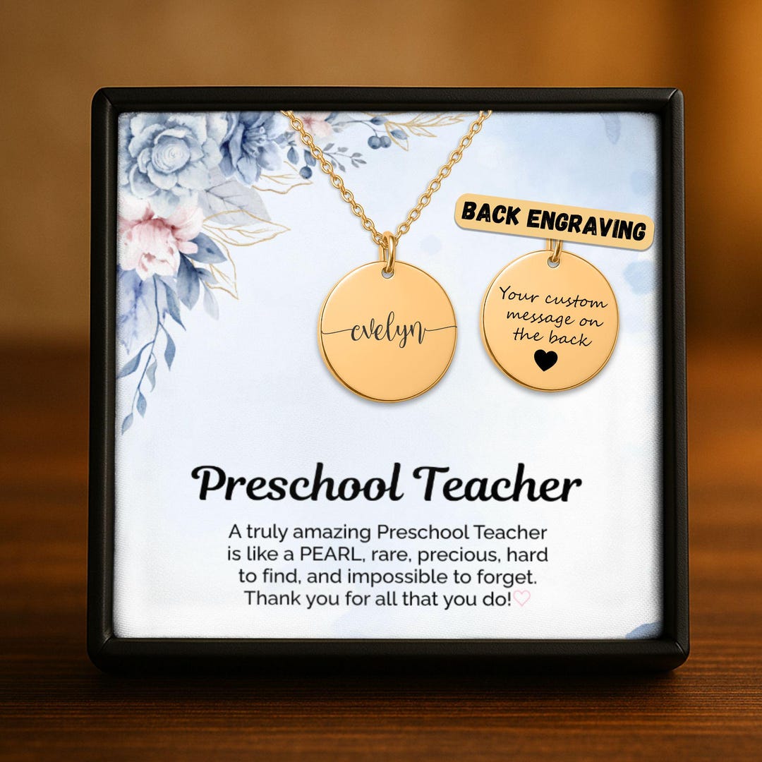 Preschool Teacher Gift for Teacher Appreciation – Personalized Engraved ...