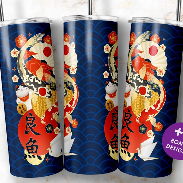 Japanese Cultural, 20oz Skinny Sublimation Tumbler, Tumbler Wrap PNG Tumbler Sublimation, Digital Download