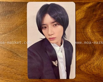 TXT Beomgyu Tomorrow UMS Lucky Draw