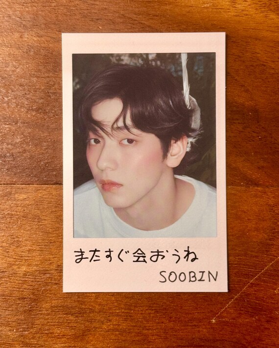TXT Soobin Starkissed Solo Jacket Ver. Instant Photocard 1 - Etsy
