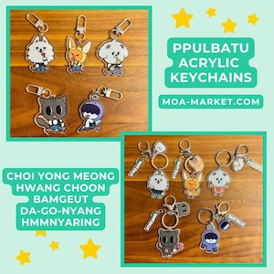 Official TXT PPULBATU Lover Ver. Keychains