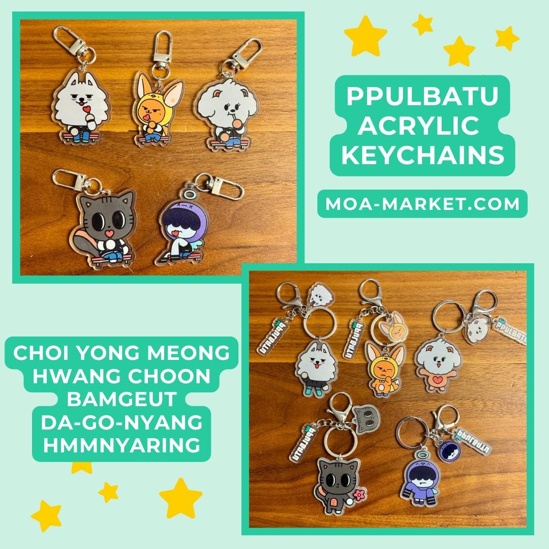 Txt Ppulbatu - Etsy
