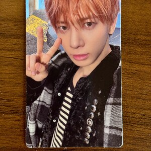 Estrazione a premi globale per il settimo anniversario di Taehyun dei TXT su Weverse