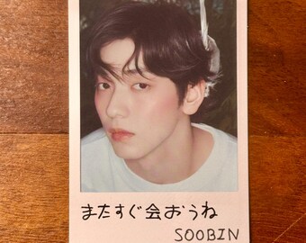 TXT Soobin Starkissed Solo Jacket Ver. Instant Photocard 1