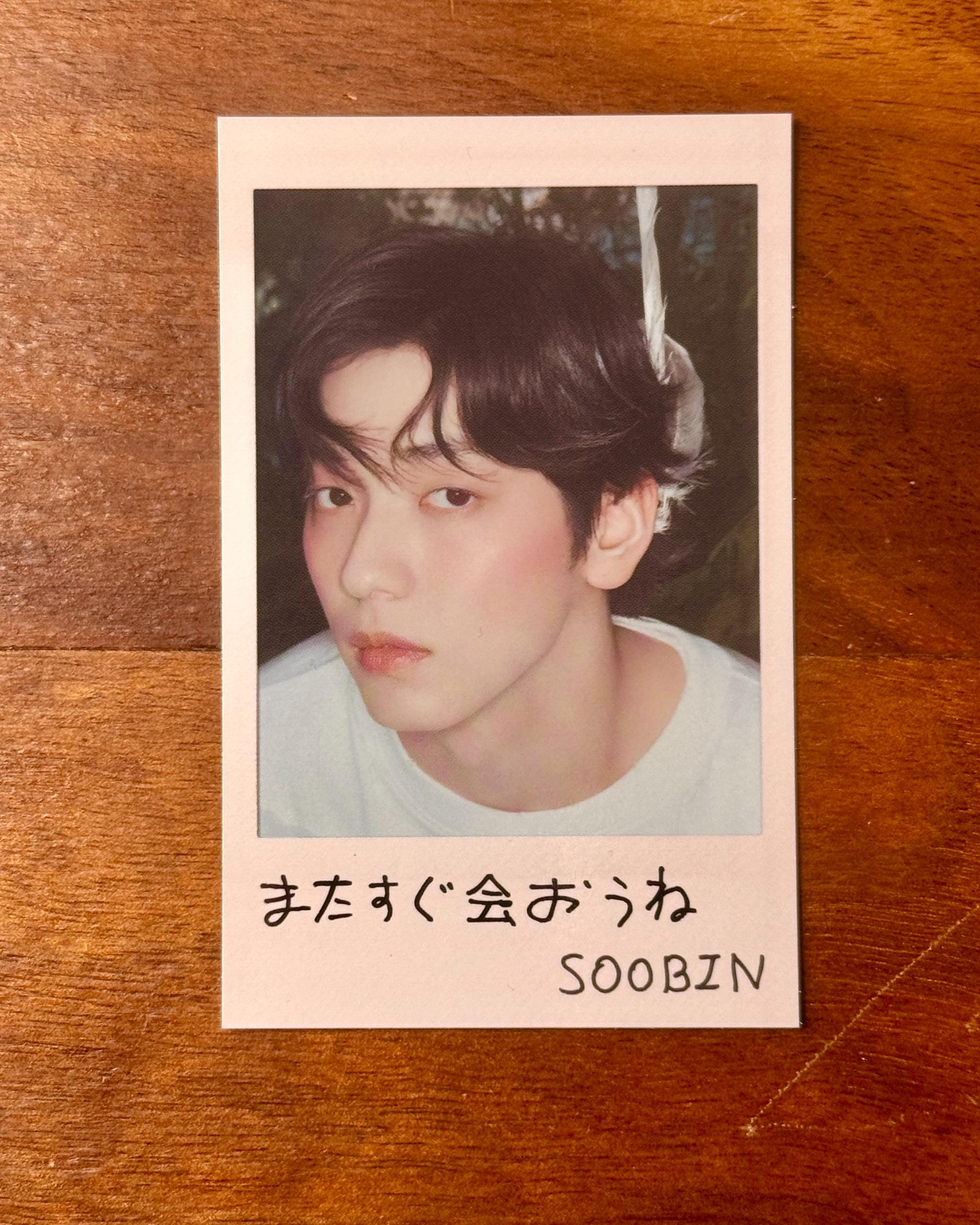 TXT Soobin Starkissed Solo Jacket Ver. Instant Photocard 1 - Etsy TXT Soobin Starkissed Solo Jacket Ver. Instant Photocard 1 - Etsy